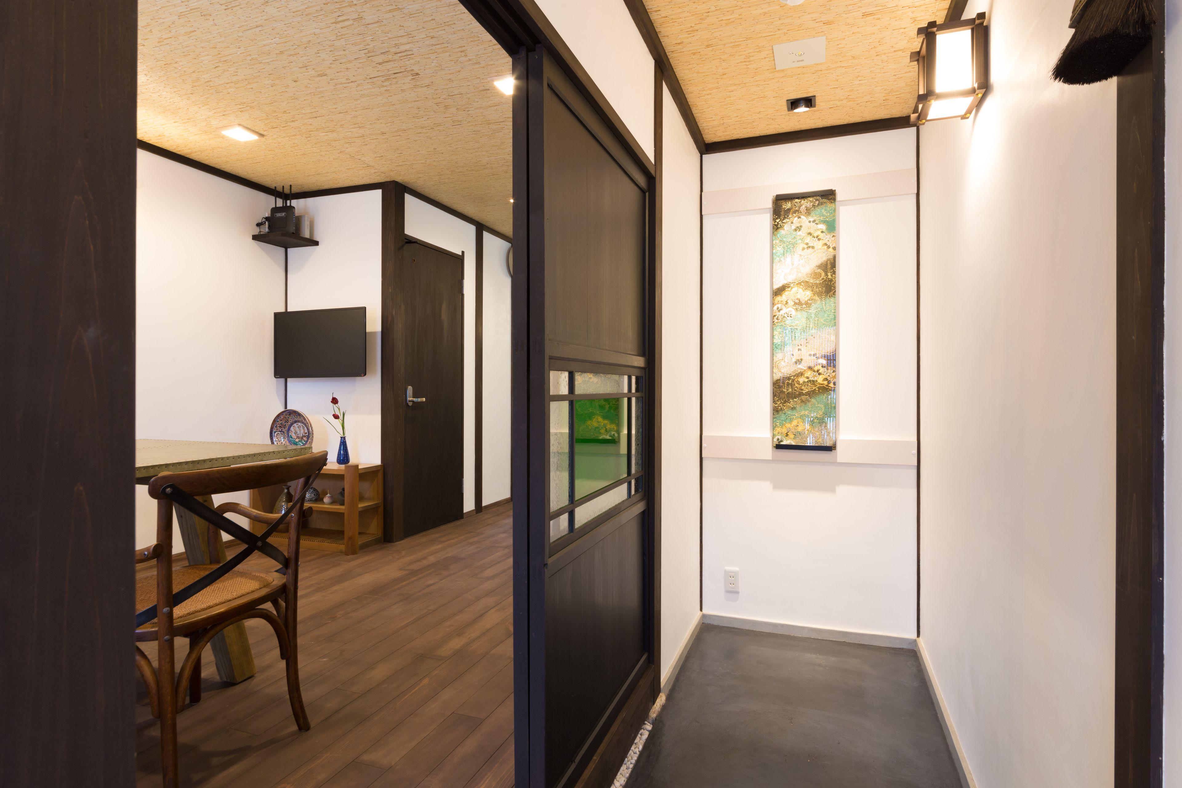 Kyotoya Tsuki No Yu Bettei Villa — Photos 3
