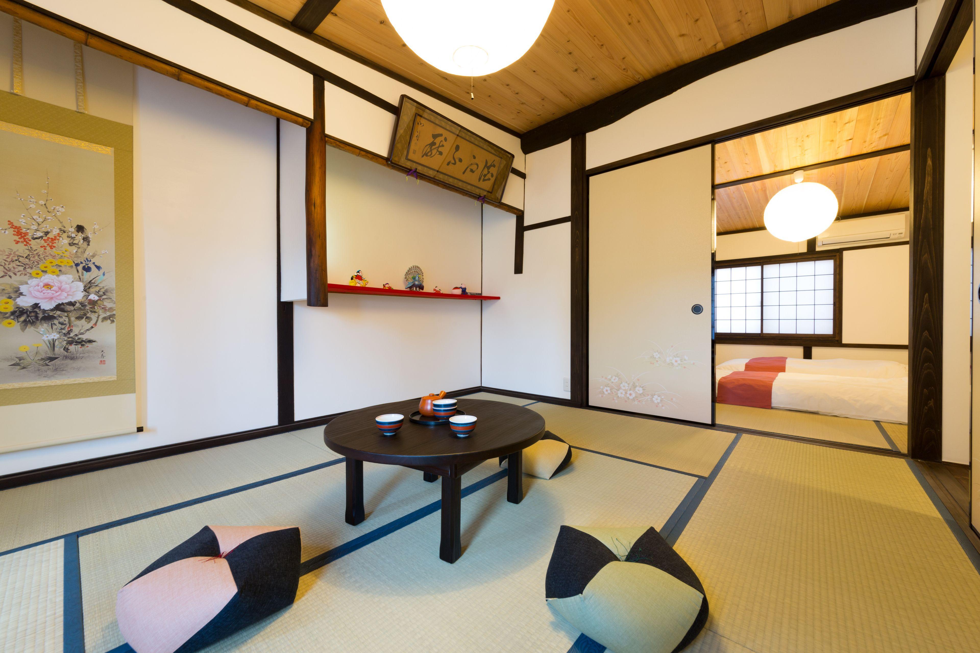 Kyotoya Tsuki No Yu Bettei Villa, Kyoto